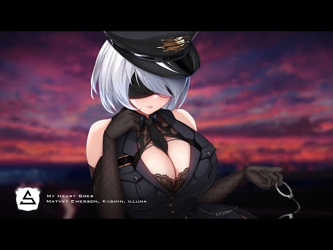 Matvey Emerson, Kiismin, illuna - My Heart Goes