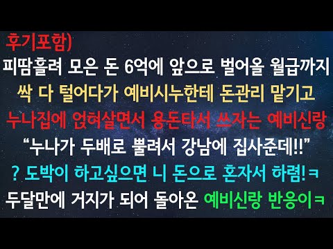 죄송하지만, 해당 URL의 내용을 확인할 수 없습니다. 다른 요청이 있으시면 도와드리겠습니다.
