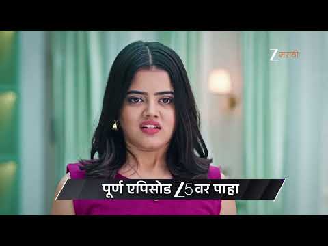 Kamali | Ep - 164 | Preview | Dec 21 2025 | Zee Marathi