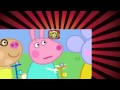 Peppa Pig 29 Tiny Creatures STEiNO 2014 HQ