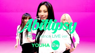 [影音] 210315-26 MBC IT's LIVE