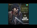 Veera Soora