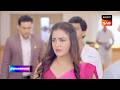 Hui Gumm Yaadein Ek Doctor Do Zindagiyaan यादें Ep 86 Coming Up Next