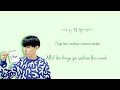 Bts - I Need U {color Coded Lyrics Han|rom|eng} - stafaband Bts - I Need U {color Coded Lyrics Han|rom|eng} - stafaband