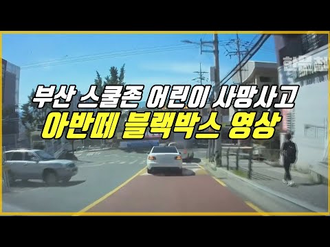 아이콘