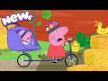 Peppa Pig Tales 2026 Evie S FIRST Bike Ride Learning To Ride A Bike BRAND NEW Peppa Pig Episode