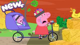 Download lagu Peppa Pig Tales 2026 🚲 Evie's FIRST Bike Ride 🐣 Learning to Ride a Bike! BRAND NEW Peppa Pig Episode mp3