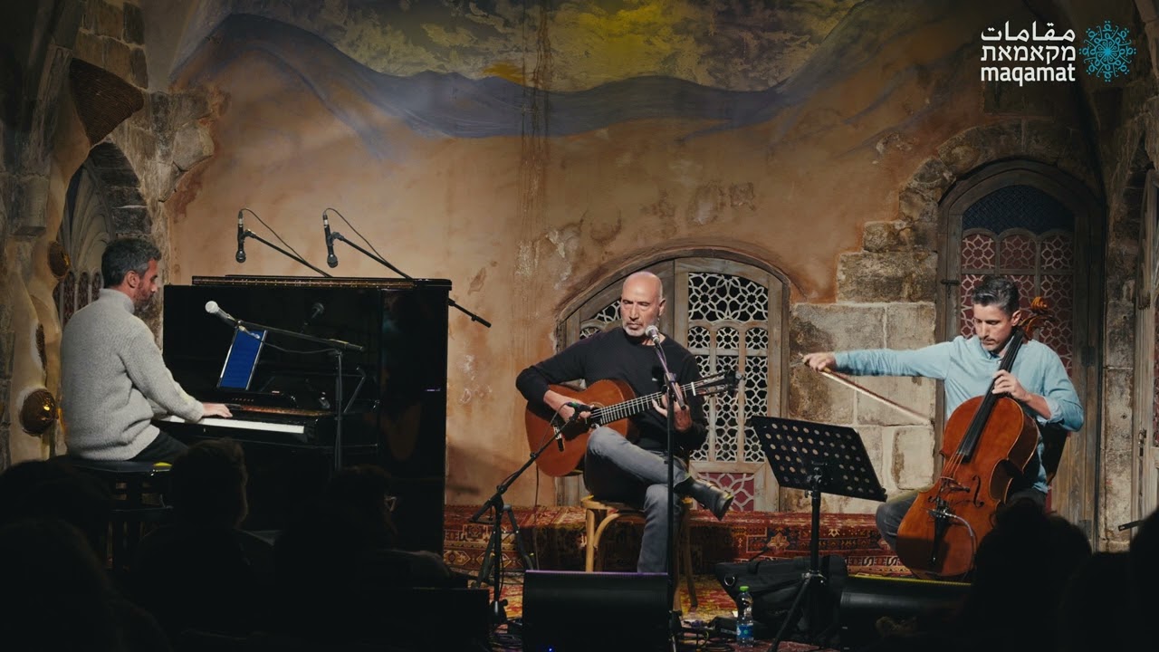 Omarya - Trio Version