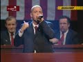 Eminem White America Live
