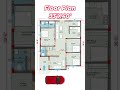 33 X 40 HOUSE PLAN, 33 BY 40 HOME PLAN#shorts #homedesign #gharkanaksha #trendingshorts #housedesign