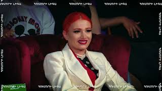 Հումորի լիգա 4/Humori Liga 4 / Oragir 2