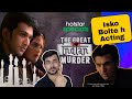 The Great Indian Murder -Trailer Review|Pratik Gandhi|The great indian murder Reaction|by arvind