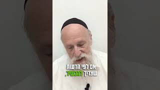 בעיות בכשרות שלא סיפרו לכם על קפה בתחנות דלק