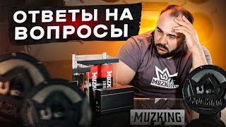 LTO ПОДЕШЕВЕЛ?/ ГЕНЕРАТОРЫ/ УВАЖЕНИЕ К ОБЩЕСТВУ/ БАЛАНСИР НА 6 СЕКЦИЙ