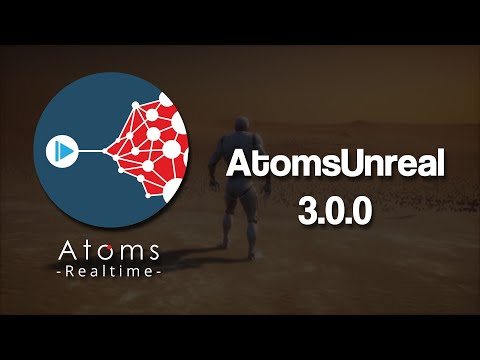 AtomsUnreal 3.0.0