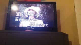 平井堅　桔梗が丘