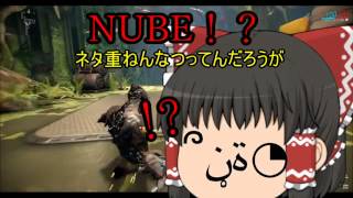 【ゆっくり実況】ぬべすこは完全初見ニンジャなようです part1【Warframe】