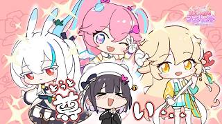 【メイプルストーリー】 新イベント「推し発見プロジェクト」ティザーPV_15sec