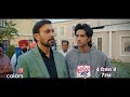 Nawab And Heer S Plan Tu Juliet Jatt Di