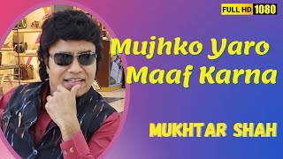 Download lagu Mujhko Yaaro Maaf karna | Main Nashe Mein Hu | Mukhtar Shah Singer | Mukesh | Rajkapoor | SJMF mp3 Download lagu Mujhko Yaaro Maaf karna | Main Nashe Mein Hu | Mukhtar Shah Singer | Mukesh | Rajkapoor | SJMF mp3