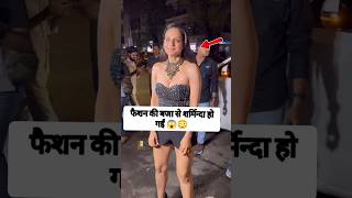 Download lagu Amisha Patel spotted in new short outfit. #amisha #shorts mp3 Download lagu Amisha Patel spotted in new short outfit. #amisha #shorts mp3