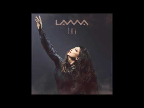 Lama - Дим