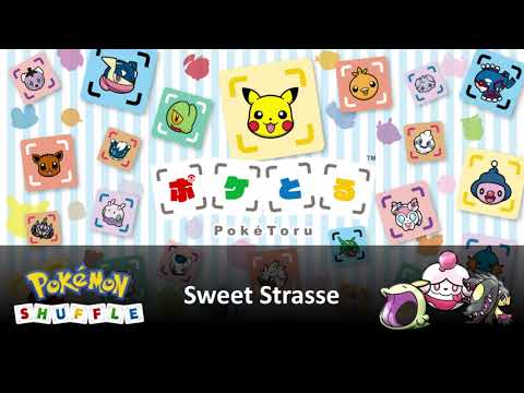 Mihark's Best VGM #0140 : Pokémon Shuffle - Sweet Strasse (Map 7)