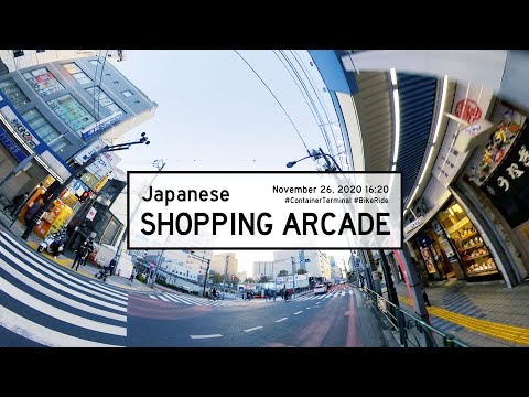 Sunset Bike Ride at the Japanese Shopping Arcade 【4K】Tokyo Bike Ride  | 東京大井町のタワーマンション・商店街の夕方 自転車散歩