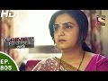 Crime Patrol क्राइम पेट्रोल सतर्क Ep 805 Case 33 2017 19th May 2