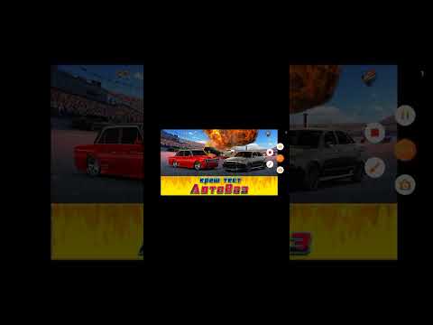 29 августа 2023 г.