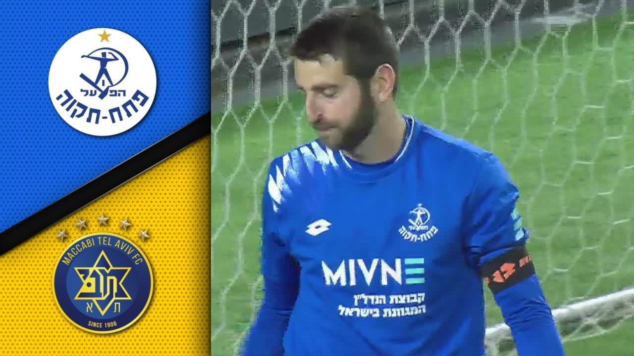 מחזור 31 | תקציר מורחב: מכבי ת"א - הפועל פ"ת 0-4