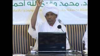 اللقاء (21) نظرة الغربيين للقرآن الكريم | الدكتور محمد وقيع الله أحمد image