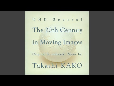 Is Paris Burning (Main Theme)