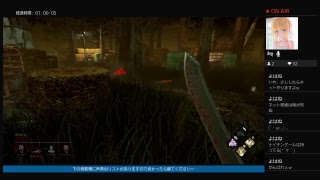 [声真似実況ホラー]デットバイデイライト:17[若本ボイス]