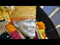 Madhyan Aarti - Full Length Sai Baba Madhyan Aarti