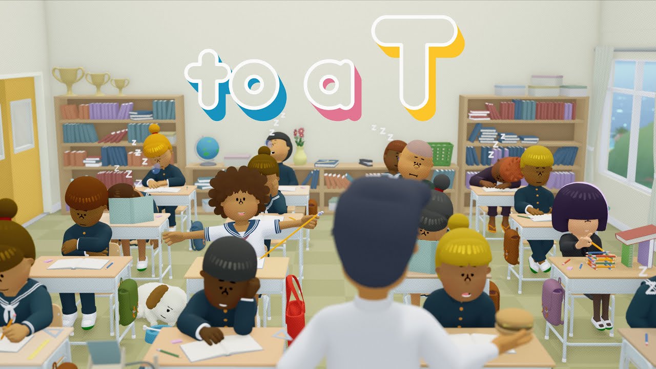 TO A T | Reveal Trailer - YouTube