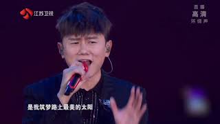2018.12.31 - 江苏卫视跨年演唱会【最美的太阳 - 张杰 Zhang Jie (Jason Zhang) 】