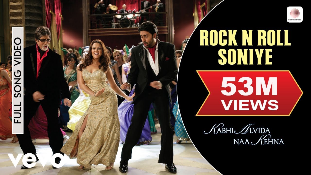 Rock And Roll Soniye, Dole Yeh Mann Tere Liye Lyrics | Kabhi Alvida Na Kehna | Shankar Mahadevan, Mahalakshmi Iyer, Shaan | Shankar Ehsaan Loy