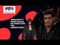 Broadway Sonny Blaze On Wrestling The Undertaker