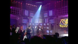 The Art of Noise featuring Tom Jones - Kiss