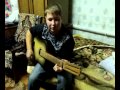 Песня под гитару Не уезжай.mp4 