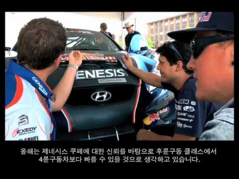 Rhys Millen's Pikes Peak International Hill Climb 2009