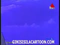 Tin Tin සිංහල