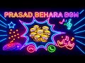 Prasad Behara BGM Ringtone 2024 Trending Notification Sound
