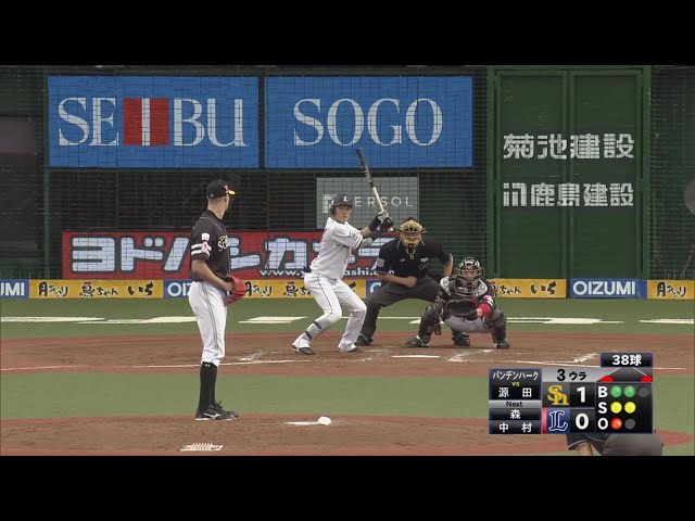 【3回裏】ピンチも何のその‼ ホークス・バンデンハーク 同点のピンチを併殺で切り抜ける‼ 2019/10/13 パーソル CS パ final L-H