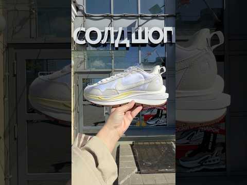 фото nike x sacai vaporwaffle 'sail gum' 0