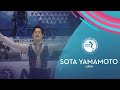 Sota Yamamoto JPN Men Short Program NHK Trophy 2020 GPFigure