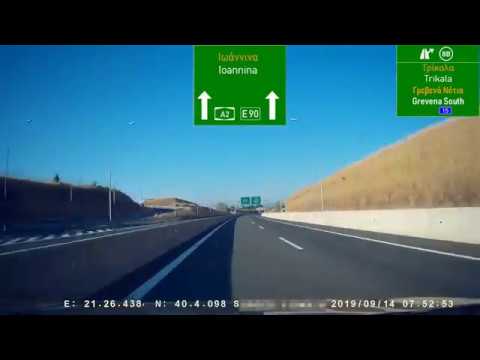 ROAD TRIP GREECE 2019 PART 4:  A1/E75 EVZONOI- THESSALONIKI - A2/E90 EGNATIA ODOS - IOANNINA