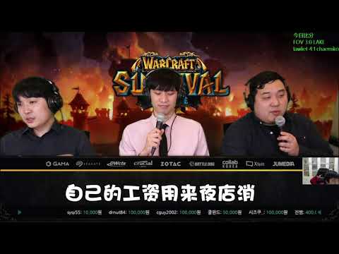 Infi talked a gossip about Nicker and Lucifer on stream.