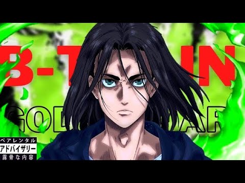 B-Train X KyozeH x APPARITION6 - GOD OF WAR!